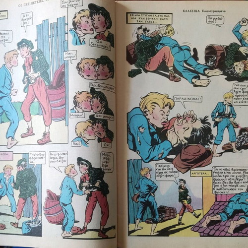 Classic Illustrated No 1135 used, Atlantis editions