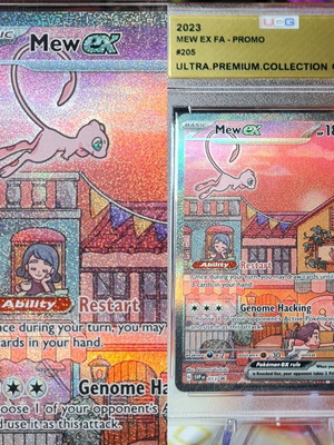 Mew Ex Scarlet & Violet Black Star Promo κάρτα καινούργια 2023