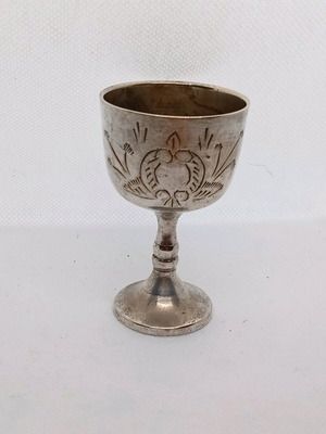 Metal container vintage engraved used