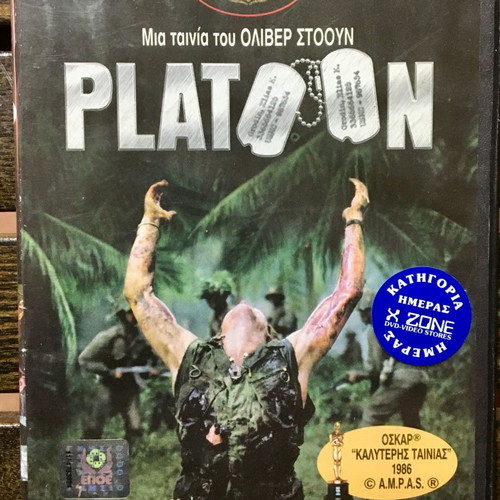 Platoon 1986 DVD used, action adventure, subtitles