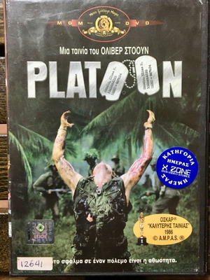 Platoon 1986 DVD used, action adventure, subtitles