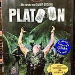  DvD - Platoon (1986)