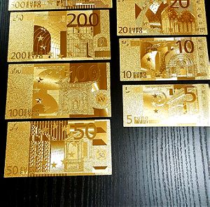 Συλλογή χαρτονομισματα ευρώ χρυσά