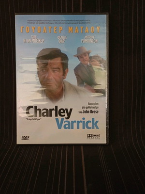 Charley Varrick DVD like new with subtitles