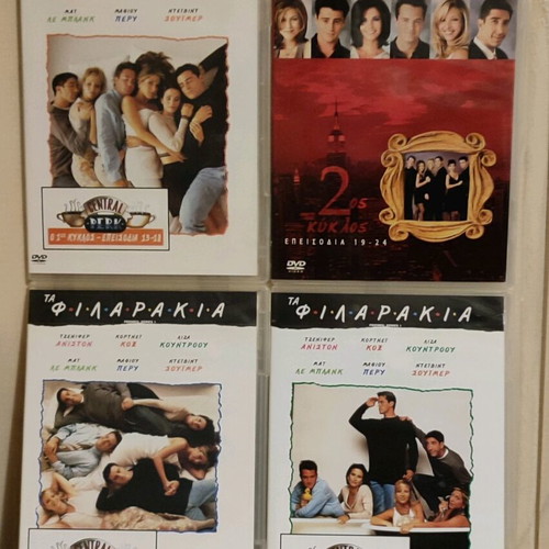 Friends 4 DVD like new, 24 episodes, comedy series