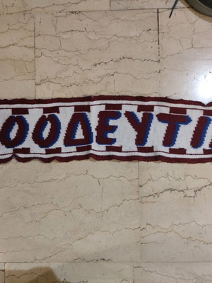 Proodeftiki scarf used