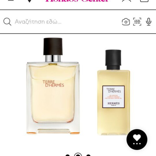 Terre d'Hermès men's fragrance set new, 100ml Eau de Toilette with shower gel