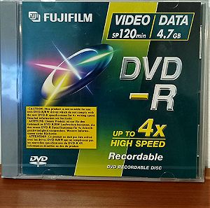 Fujifilm DVD-R, Made in Japan, Aδειο DVD-R Up to 4x, Σε κλασσικη θηκη, Σφραγισμενο