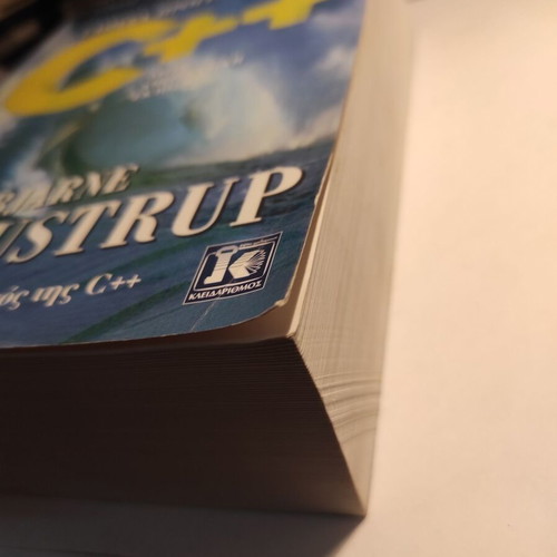 The C++ Programming Language used book