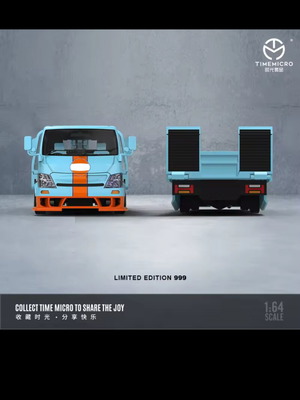 Αυτοκινητάκι Time Micro 1 64 H300 Flatbed Transport καινούργιο