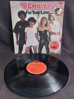 Chilly For Your Love vinyl used, R&B / Soul