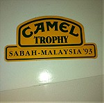  Αυτοκολλητο camel rally 1993