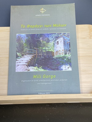 Mili Gorge book like new