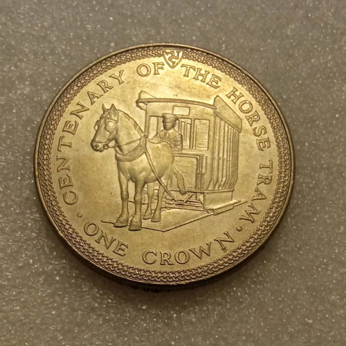 Isle of Man commemorative coin 1 Crown 1976 excellent