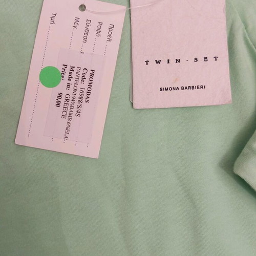 Twin-set leggings new, light green