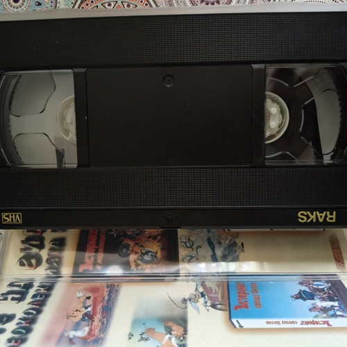 Asterix the Gaul VHS used, Bulgarian dubbing
