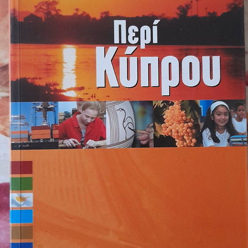Books and prints about Cyprus new, history