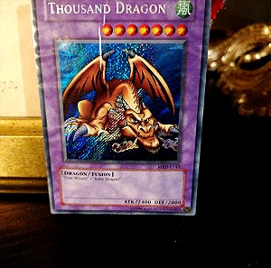 YuGiOh tcg Thousand Dragon (damaged) κακή κατάσταση!