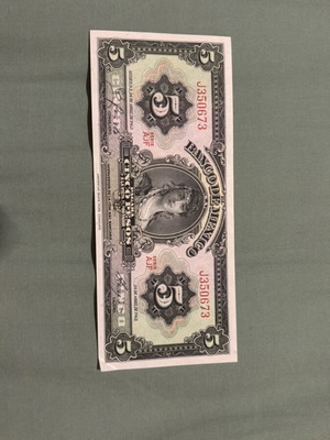 5 Mexican Pesos Banknote 1963 like new