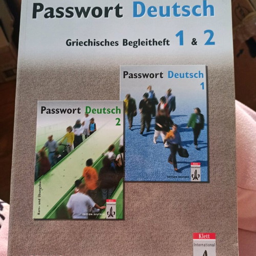 Passwort Deutsch Greek Language Workbook new