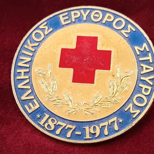 Red Cross commemorative medal used 1877-1977