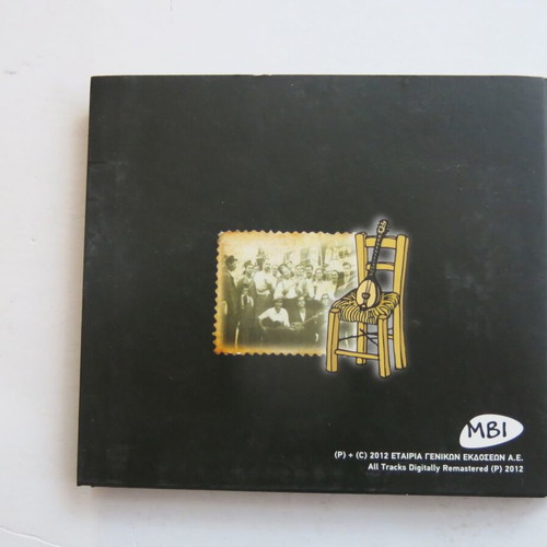 Megala Rebetika CD like new, 4CD, laiko