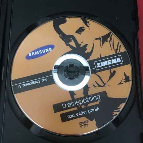 Trainspotting DVD used with subtitles