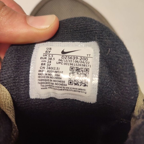 Nike Motif shoes like new, athletic size 38.5