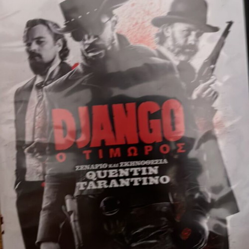 Django DVD new, action adventure fantasy with subtitles