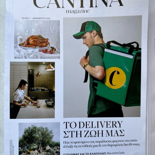 Cantina Magazine new, 6 issues of gastronomy