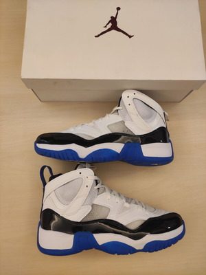 Nike Jumpman Two Trey Concord Royal αθλητικά παπούτσια καινούργια, μέγεθος 42,5