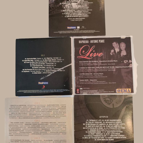 Collection of 7 used CDs, laiko, traditional and rock music