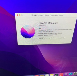 iMac late 2015 21.5" i5 2.8GHz 8GB 1T + APPLE KBD + MAGIC MOUSE 2 *ΣΕ ΑΡΙΣΤΗ ΚΑΤΑΣΤΑΣΗ*