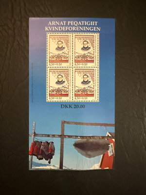 Greenland Kvindeforeningen Stamp Collectible New