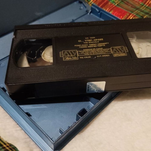 The Specials 2000 VHS like new, comedy action adventure with subtitles