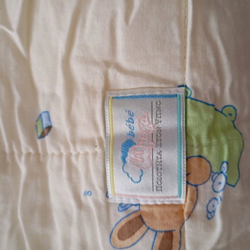 Omega Sleeping Bag Number 3 Like New
