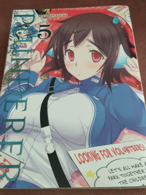 Plunderer manga volume 5 new, English