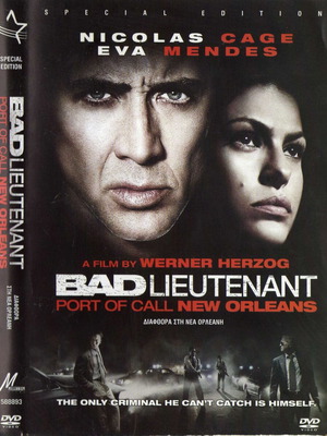 Bad Lieutenant: Port of Call New Orleans DVD used, crime drama