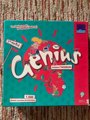 Επιτραπέζιο Genius μεταχειρισμένο για παιδιά