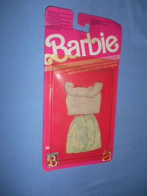 Barbie Fashion Finds 9963 σφραγιστή συσκευασία, 1989