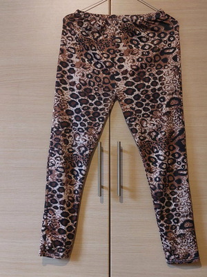 Leopard print elastic leggings like new, one size