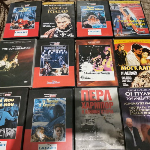 Collection of 60 used DVDs with classic and adventure movies