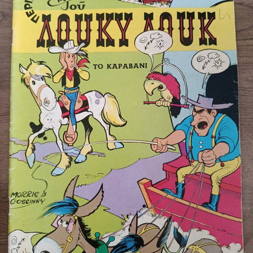 Lucky Luke 18 Drachmas 15 The Caravan comic used