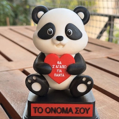 3D Printed Romantic Panda Figure with Heart, made to order