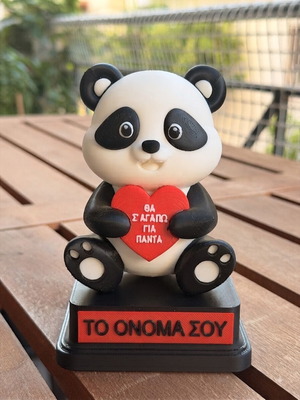 3D Printed Romantic Panda Figure with Heart, made to order