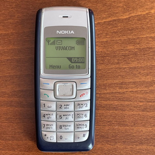 Nokia 1110i phone used, with charger and good battery