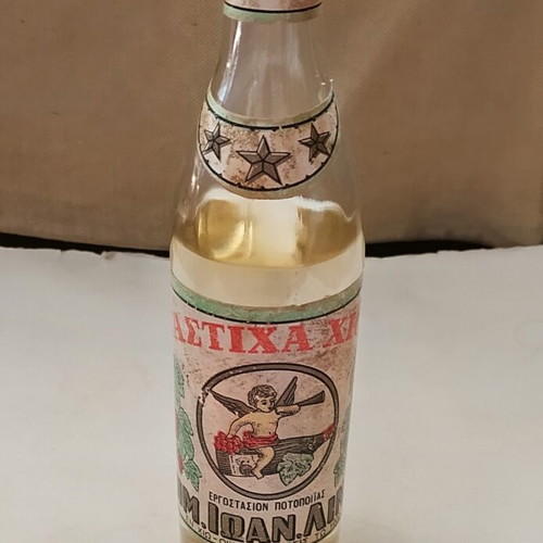 Mastiha Chios collectible bottle like new, vintage 50s-60s