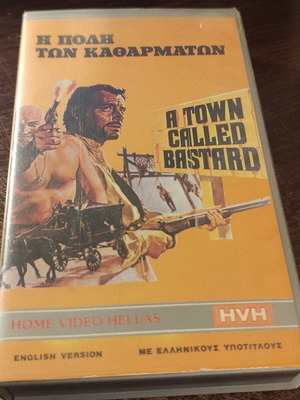 Βιντεοκασέτα A Town Called Bastard μεταχειρισμένη, περιπέτεια με υπότιτλους