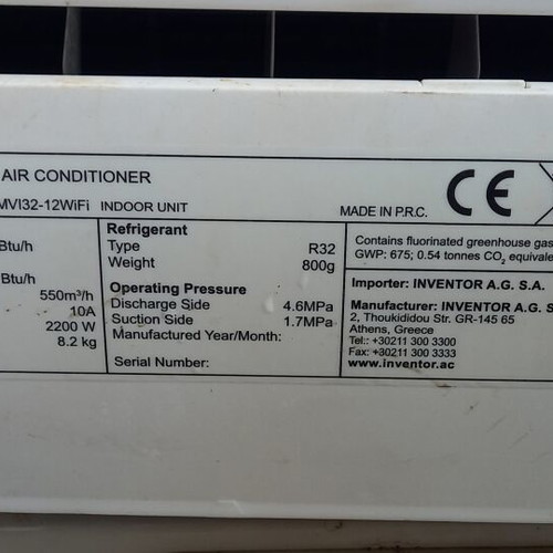 Inverter air conditioner 12, like new, with remote control