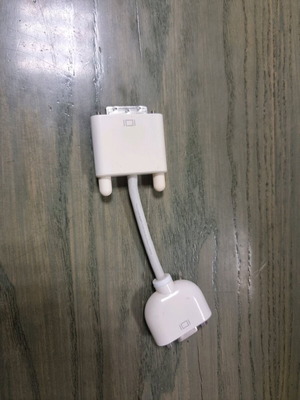 Apple dvi to vga (dsub) original